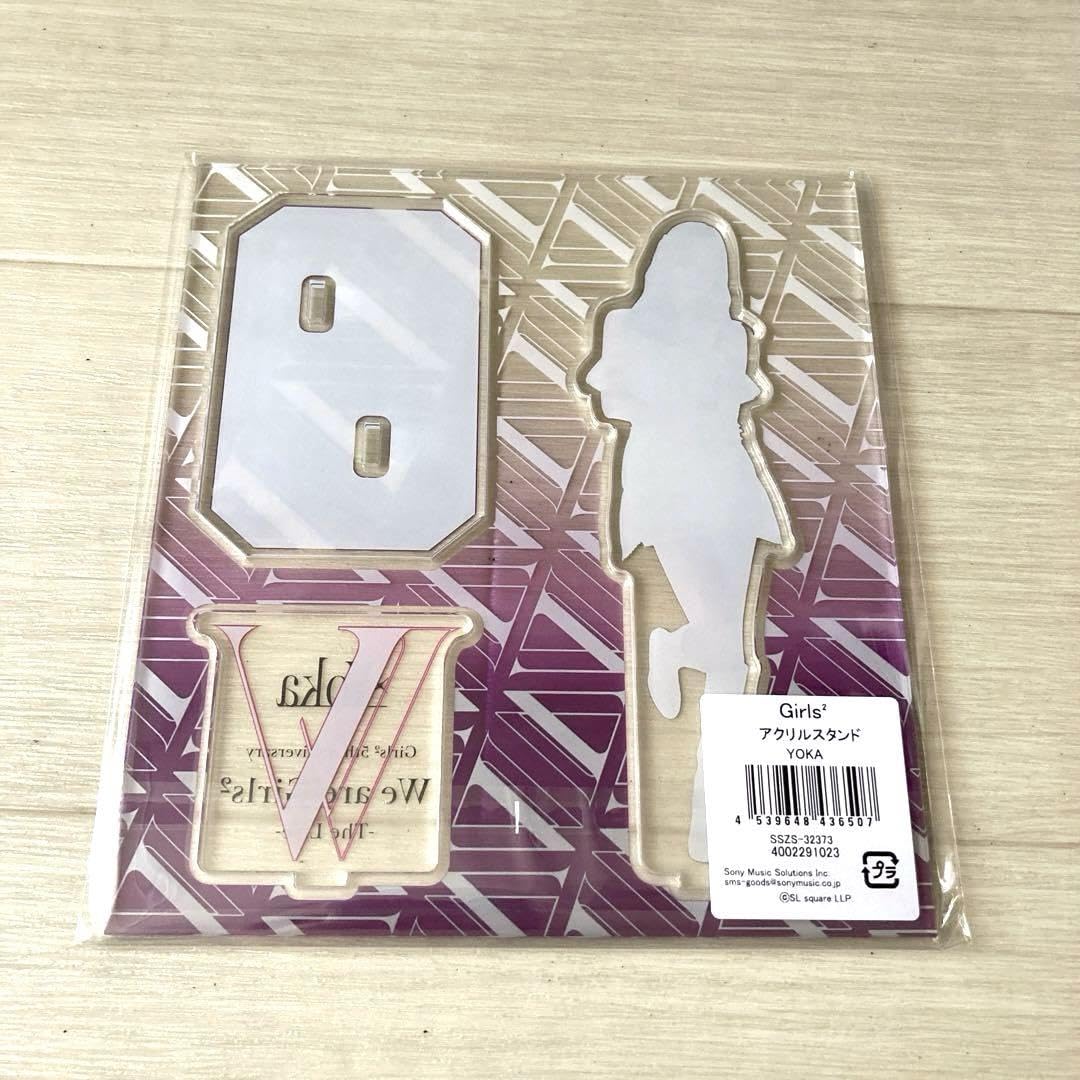 Amazon.co.jp: girls2 アクリルスタンド 小川桜花 : おもちゃ